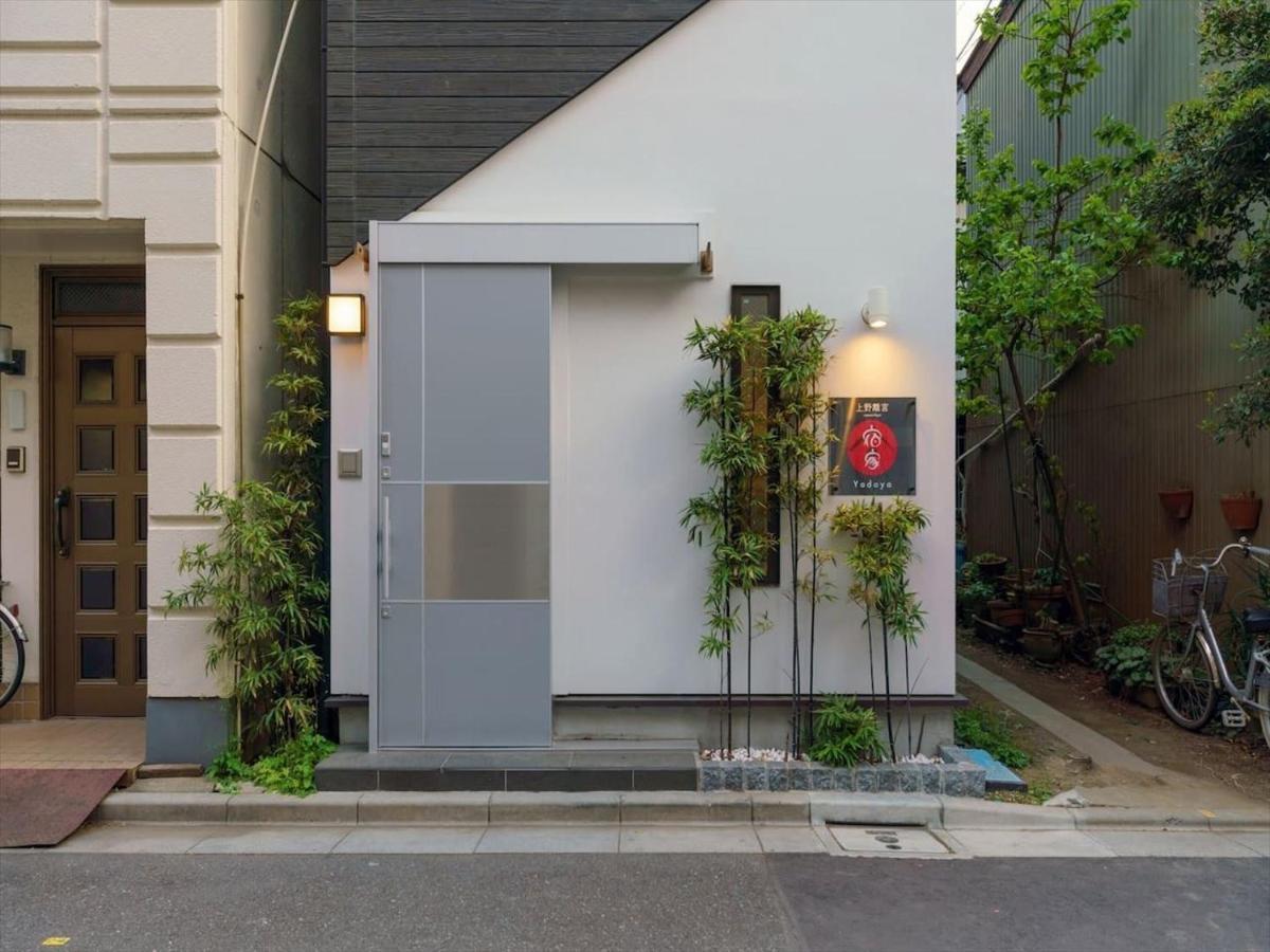 Yadoya Ueno-Rikyu Villa โตเกียว ภายนอก รูปภาพ